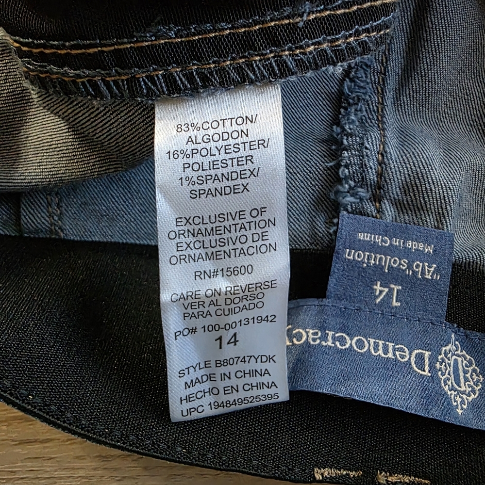Democracy “Curve Equality” Ab Solution Denim Shorts – Size 14 NWT - Picture 11 of 14
